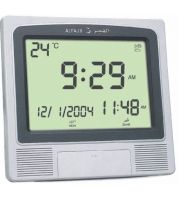 ساعة جدارية 