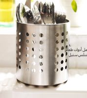 مصفاة معالق ستانلس دائري مخرم كبير996057