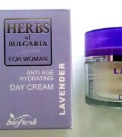 كريم لافندر للوجة نهاري 