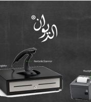نظام الديوان لإدارة نقاط البيع