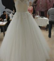 بدلة زفاف  - 36-40- بيج