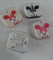 سماعة اذن 5g - ابيض