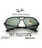  نظارة  .  ray ban  - اخضر . شكل الاطار دائري 