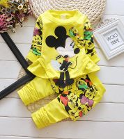 بجامة قطنية  - 19-24 months - اصفر 