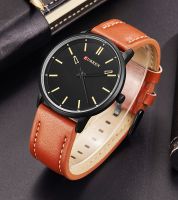 ساعة كورين الاصلية كاجول   لون Camel