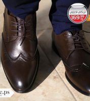 حذاء رسمي - 42 Eu - بني داكن