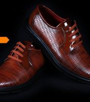 حذاء رسمي - 44 Eu - بني