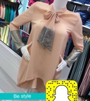 بلوز تركي واسع - S/m - مشمشي