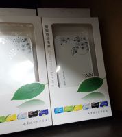 Smart Power Bank - ابيض