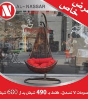 مرجيحه حدائق 