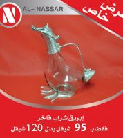 ابريق شراب فاخر 