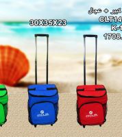 شنطة رحل (حافظة تبريد) للأطعمة والمشروبات