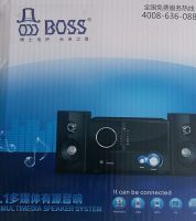 سماعات سبوفرBOSS Multimedea Speaker System BS-330 - اسود