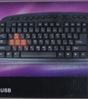 كيبورد كمبيوترMultimedea Keyboard AK100
