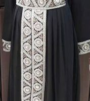 قفطان مغربي - 42 Eu - اسود وذهبي