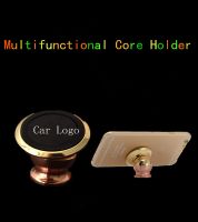 حامل تلفون  Bracket 360° - ذهبي [2 قطع]