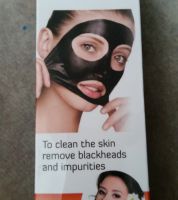 قناع الفحم  150 مل  40 كاروتس 