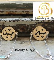 اسورة  عيار 925  - فضة