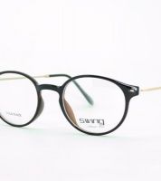 نظارة طبية سوينج-swing - شفاف