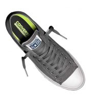 بوت اول ستار  - Gray - 40 EU