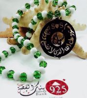 مسبحة من الفضة والخرز عيار 925 