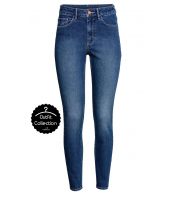 بنطلون H&m  - 37 - جينز ازرق