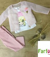 طقم بناتي  - سنتين - بيج