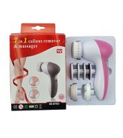 جهاز  مساج وتنظيف