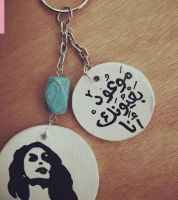 مدالية فيروز