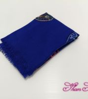 شال تركي - نيلي