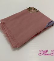 شال تركي - زهر بارد