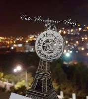 ميدالية سي دي مع كتابة