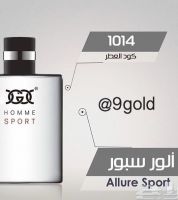 الور سبورت جيني كولكشن - 25 مل - او دى بارفان