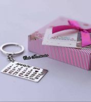 ميدالية التقويم 