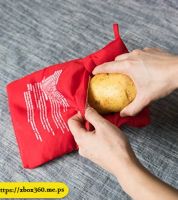 كيس شوي البطاطا بالمايكرويف - احمر - احمر