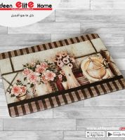 دعاسات المطبخ الطبية سهلة التنظيف و ملمس ناعم وطري رسومات تناسب كل انماط الديكور - 45*70 - متعدد الالوان