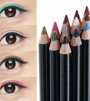 اقلام كحل 12 لون 