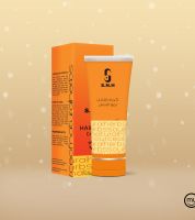 كريم تقليل نمو الشعر hairless Cream