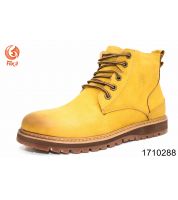 بسطار 1710288 - 40 Eu - اصفر