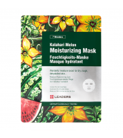 ماسك الكلاهاري للترطيب بالبطيخ