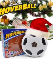 كرة  القدم  Hoverball - ابيض واسود - صغير