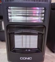   صوبة مدفأة  غاز  وكهرباء  Conic