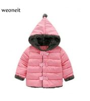 جاكيت بناتي  - سنتين - زهري فاتح