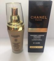 فاونديشن شانيل بارس 