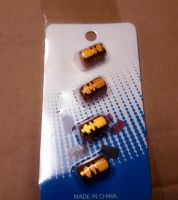 غطاء بلف عجل