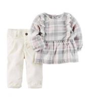 طقم بناتي , سكني وابيض - سنه 