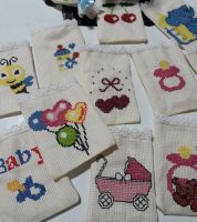 اكياس هدايا