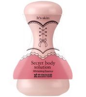 كريم  skin Secret 