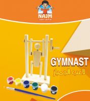 لعبة خشبية -تركيب الجمباز مع الوان