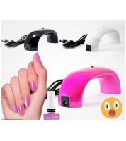 آلة تجفيف المناكير الفورية من بيوتي كير 